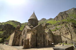 Գեղարդ